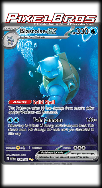 #200 Scarlet & Violet 151 - Blastoise EX (LP)