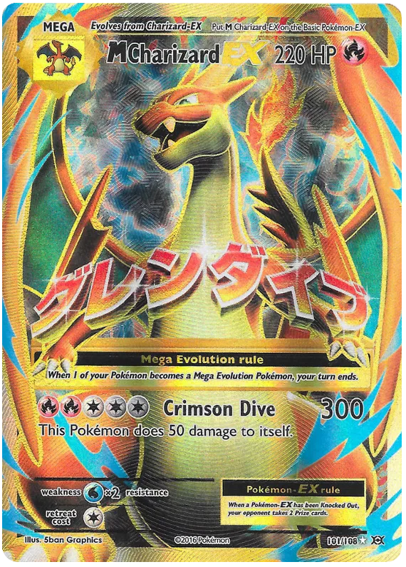 #101 Evolutions - Mega Charizard EX