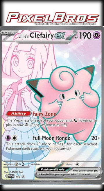 #SVP195 Scarlet & Violet Promos- Lillie's Celfairy EX