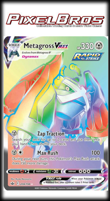 #208 Chilling Reign- Metagross Vmax