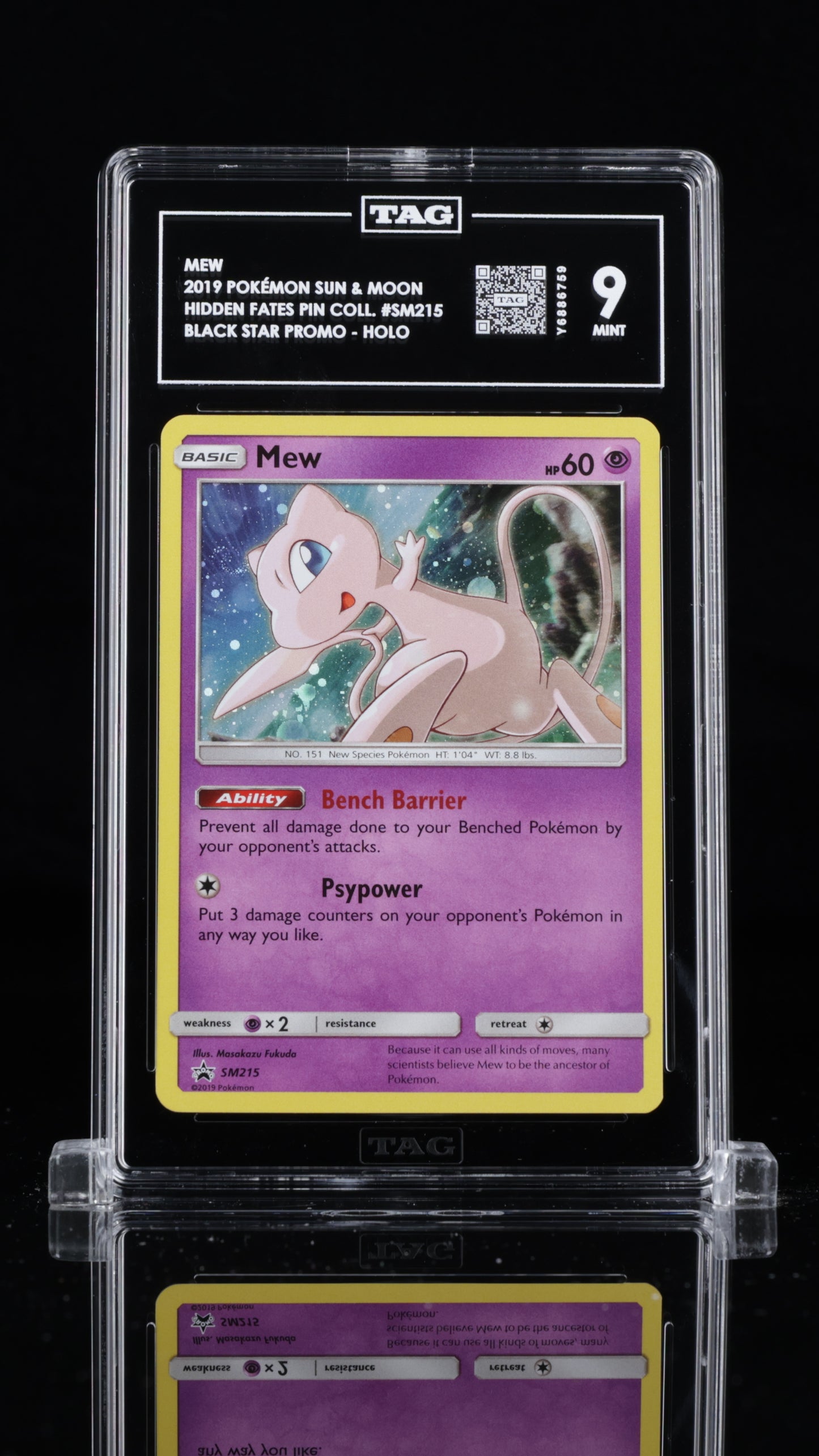 Mew- #SM215 Sun & Moon Promo- TAG 9