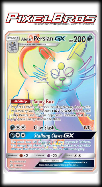 #257 Cosmic Eclipse- Alolan Persian GX
