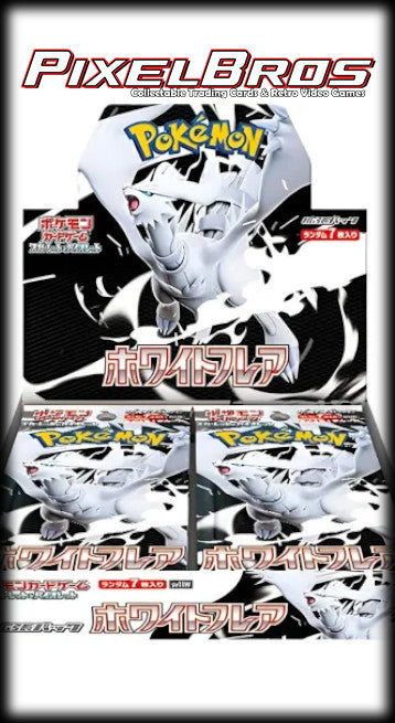 White Flare Enhanced SV11W Japanese Booster Box