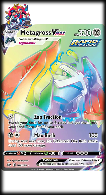 #208 Chilling Reign - Metagross VMax