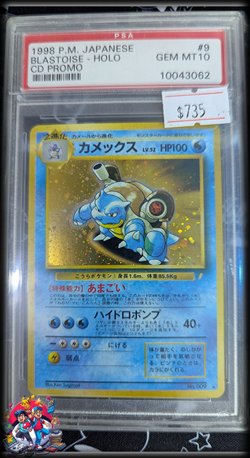 #9 Blastoise Holo JPN - CD Promo - PSA 10