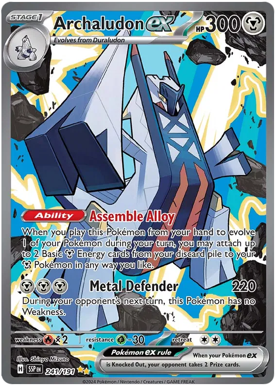 #241 Surging Sparks - Archaludon EX