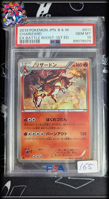 Charizard JPN #011 - EX Battle Boost 1st Edition - PSA 10