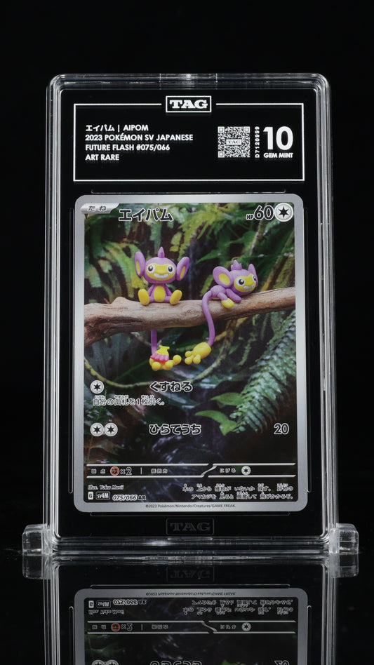 Aipom- #75 Japanese Future Flash- TAG 10