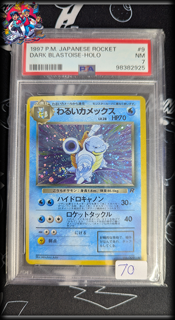 Dark Blastoise JPN #9 - Rocket - PSA 7