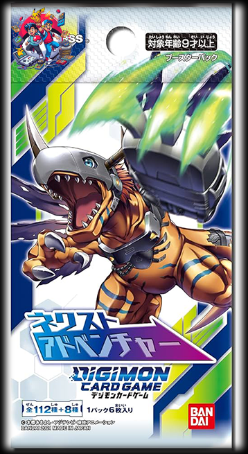 Digimon BT07 Next Adventure Booster Pack