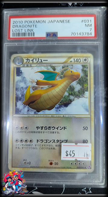 Dragonite #031 JPN - Lost Link - PSA 7