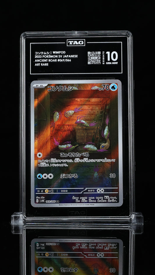 Wimpod- #69 Ancient Roar- TAG 10
