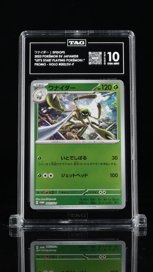 Spidops- Japanese Pokemon Promo #2- TAG 10