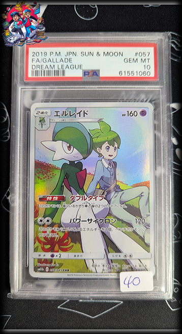 Gallade JPN #057 - Dream League - PSA 10