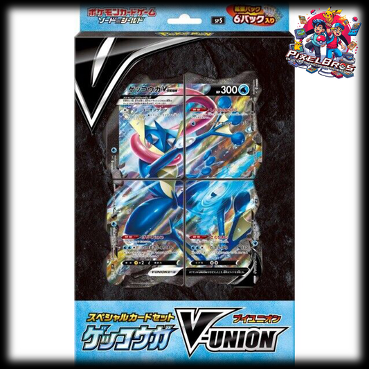 Geninja V-UNION Special Card Set sp5