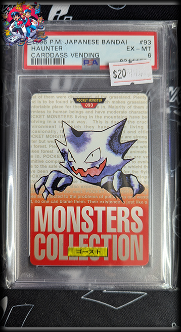 Haunter #93 - JPN Bandai Vending - PSA 6