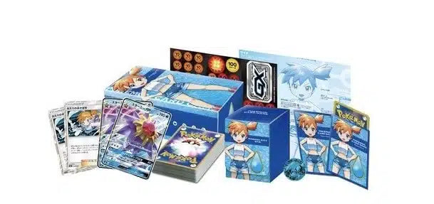 Pokémon TCG Sun & MoonTrainer Battle Deck Cerulean City Gym Misty (Kasumi)