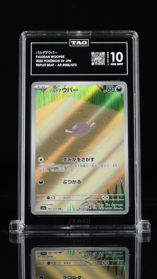 Paldean Wooper- # 85 Japanese Triple Beat- TAG 10