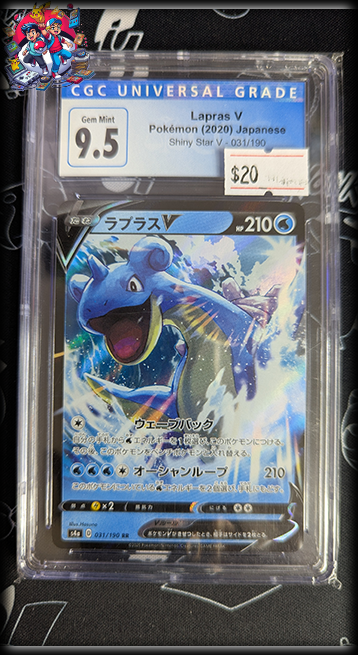 Lapras V JPN #031 - Shiny Star V - CGC 9.5