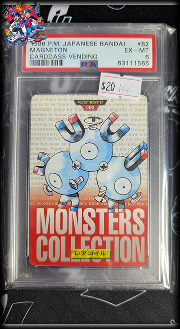 Magneton #82 - JPN Bandai Vending - PSA 6