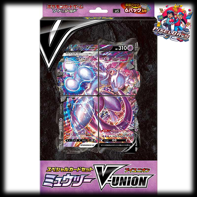 Mewtwo V-UNION Special Card Set sp5