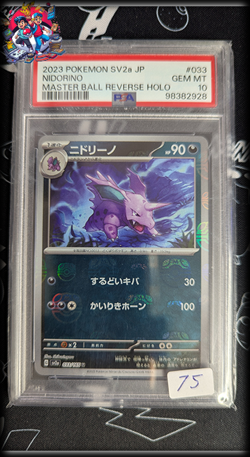 Nidorino JPN #033 Master Ball - SV2a - PSA 10