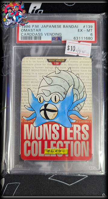 Omastar #139 - JPN Bandai Vending - PSA 6