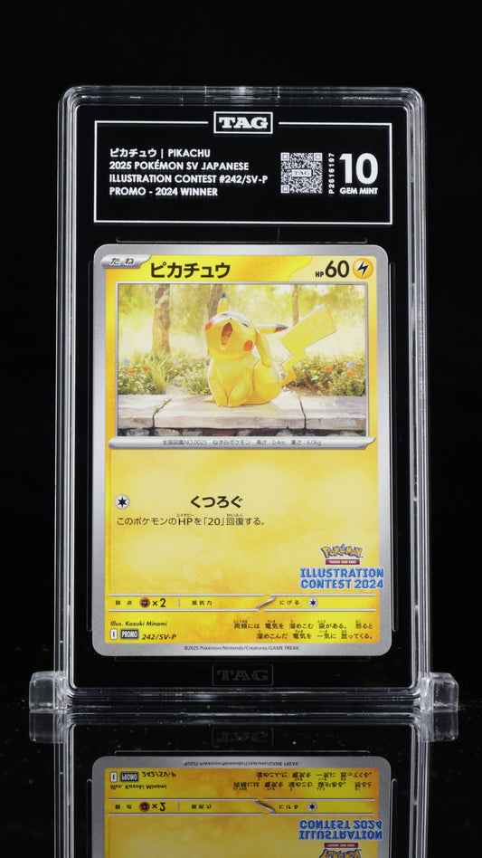Pikachu - #242 Illustration Contest 2024 - JAPANESE - TAG 10