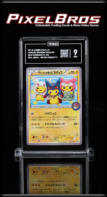 Poncho Wearing Pikachu - XY Promo JPN - #203 TAG 9