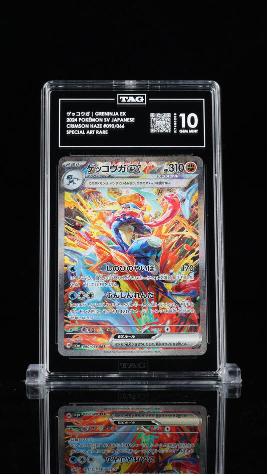 #90 Greninja EX - Crimson Haze JP - TAG 10