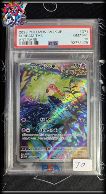 Scream Tail JPN #071 - SV4K - PSA 10