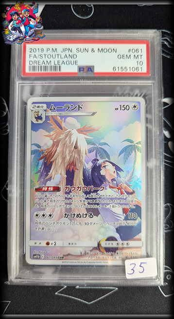 Stoutland JPN #061 - Dream League - PSA 10