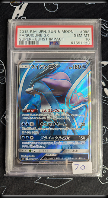 Suicune GX JPN #098 - Burst Impact - PSA 10