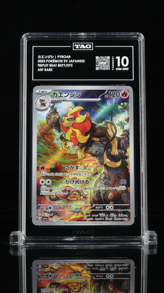 Pyroar- #77 Japanese Triple Beat- TAG 10