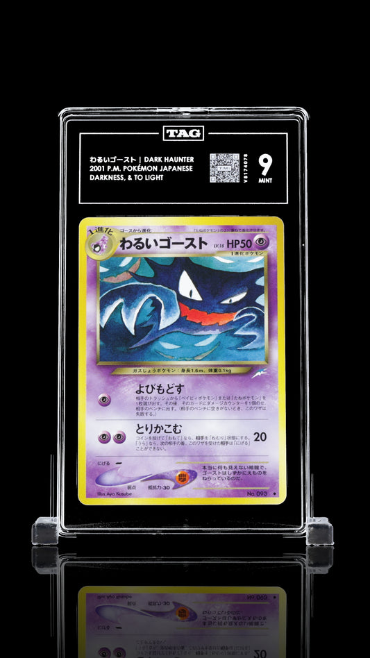 Dark Haunter - #093 Darkness, & To Light - TAG 9