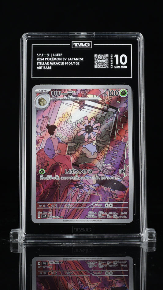 Lileep - #104 SV7 Stellar Miracle JAPANESE - TAG 10