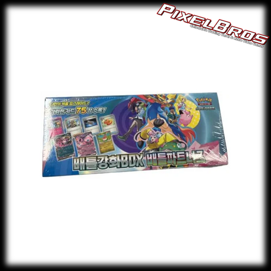 Battle Partners Japanese Deck Build Box