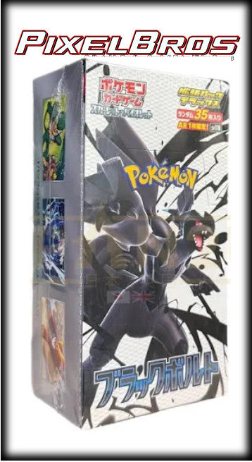 Black Bolt Japanese Deluxe Booster Box SV11B