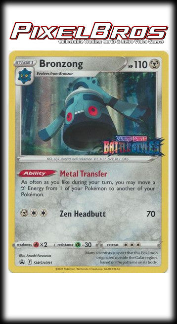 #SWSH091 Sword & Shield Promos- Bronzong (Battlestyles Stamped)