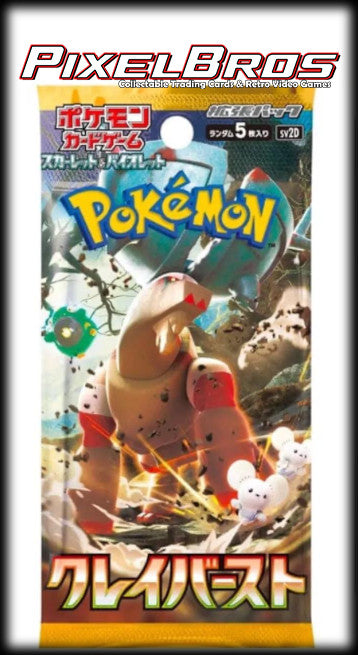 Clay Burst SV2D Japanese Booster Pack