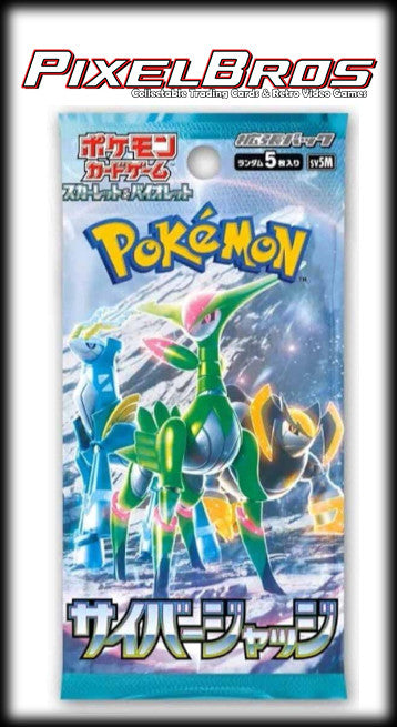 Cyber Judge SV5M Japanese Booster Pack