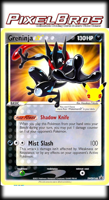 #SWSH144 Sword & Shield Promos- Greninja Holo Celebrations(LP)