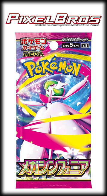 Pokémon Mega Symphonia m1S Japanese Booster Pack