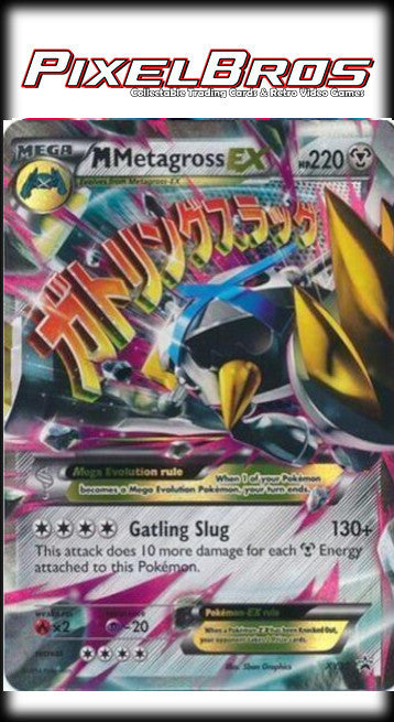 #XY35 XY Promos- M Metagross EX(MP)