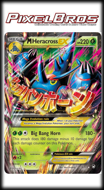#5 Furious Fists- M Heracross EX(MP)