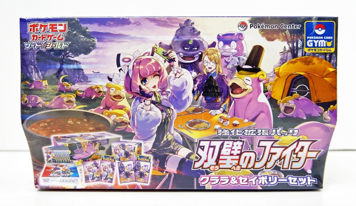 Pokémon TCG Sword & Shield Matchless Fighters S5a Klara & Avery Set